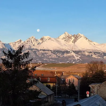 ホームステイ Lemar Wellness &